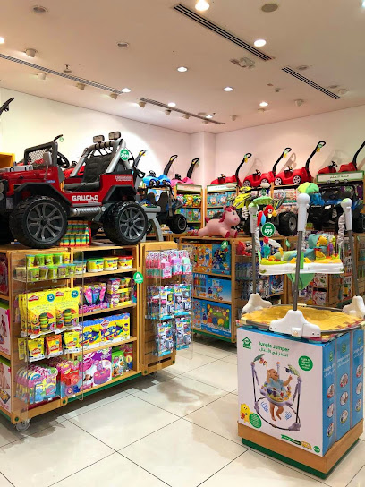 Early Learning Centre - Qatar|Doha|Ezdan Mall|Al Juthay St
