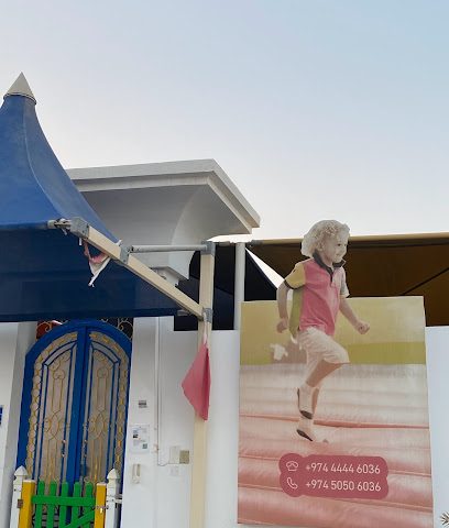 روضة جيل المستقبل - Doha - +974 5050 6036