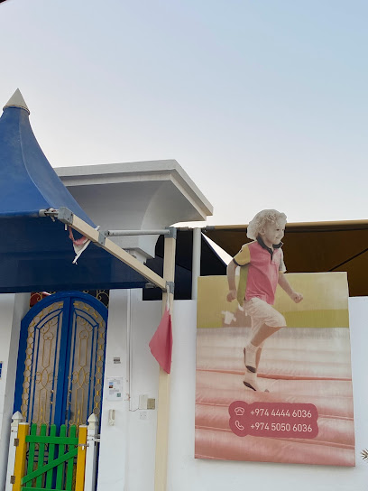 روضة جيل المستقبل - Qatar|Doha|Al Wakra Main St