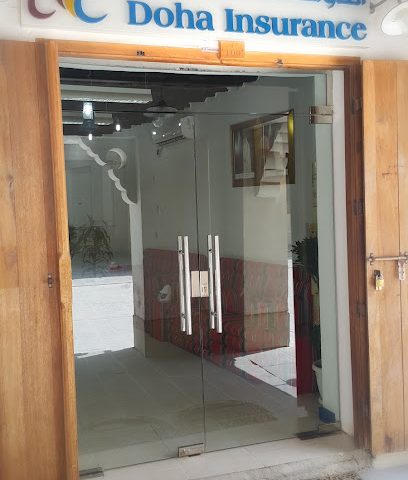 Doha Insurance - Souq Waqif Branch - Doha - +974 4429 2777