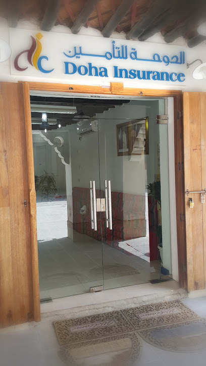Doha Insurance - Souq Waqif Branch - Qatar|Doha|Opposite Boutique Hotel