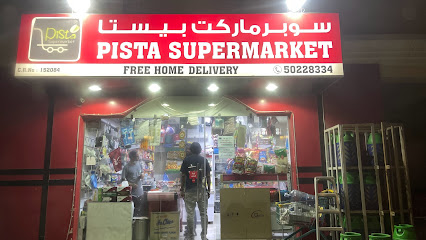 PISTA Supermarket - Umm Al Amad - +974 5022 8334