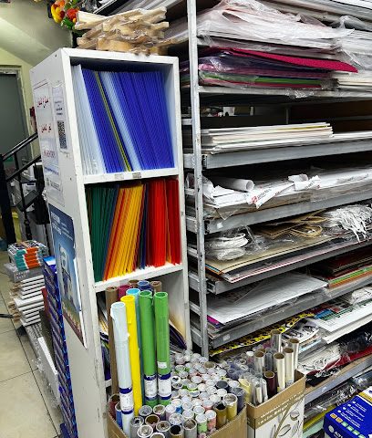 Al Mujarrah Library (مكتبة المجره) - Doha - +974 4038 2048