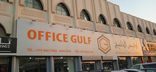 Office Gulf wll - Doha - +974 4465 9244