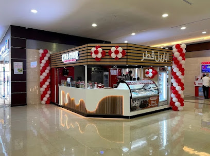 Cold Stone Creamery Al Meera - Doha - +974 3314 6417