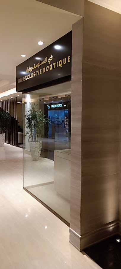 the exclusive boutique doha - Qatar|Doha|Street 900
