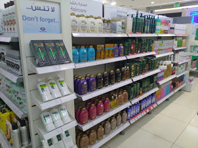 Boots - Doha - +974 4452 8561