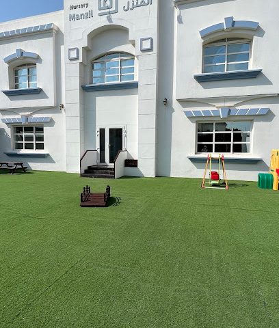 Manzil Nursery - Rayyan Branch - Doha - +974 5010 0074