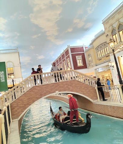Al wajba - Doha -