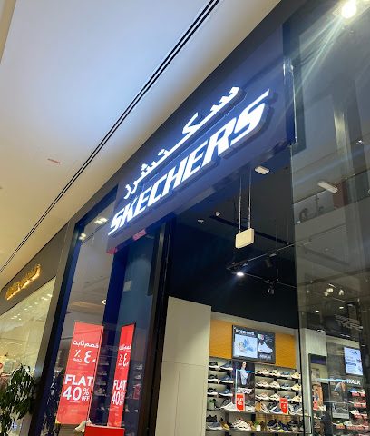 Skechers - Ezdan Wakra Mall - Lubaib - +974 5548 5623