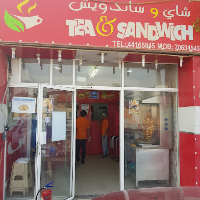 TEA & SANDWICHE - Doha - +974 4416 5845