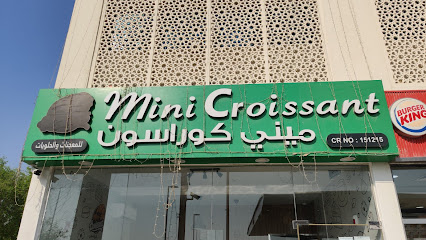Mini Croissant - Doha - +974 4447 7788