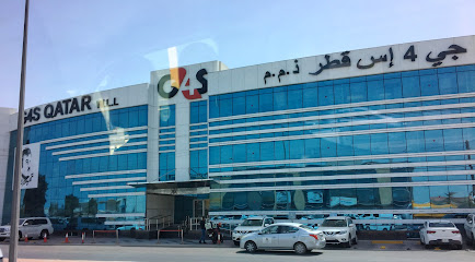 G4S Qatar W L L - Doha - +974 4406 6000