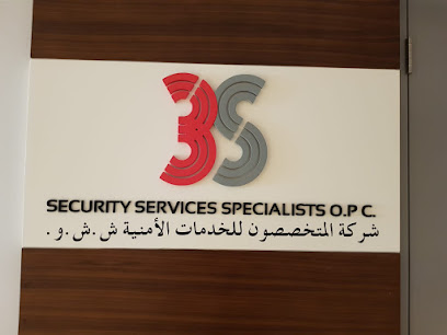 Security Services Specialists W.L.L. (3S) - Dukhan - +974 4475 7983