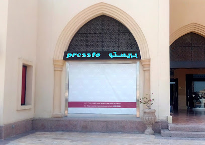 Oryx Dry clean (Ex. Pressto) - Doha - +974 4490 5048