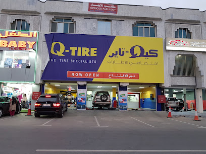 Q-Tire Aziziyah Branch - Umm Şalāl 'Alī - +974 4478 4588