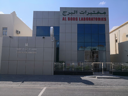 Al Borg Medical Laboratories - Doha - +974 4481 8410