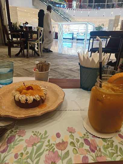 سكر وتوابل Sugar & Spice - Qatar|Al Wakrah|Al Wukair St