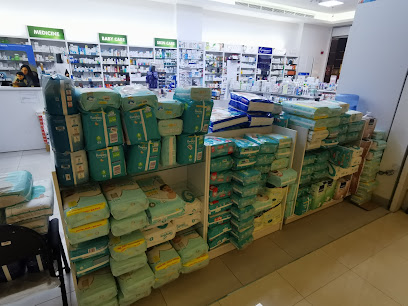 Al Aziziya Pharmacy - Doha - +974 4482 1898