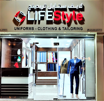 LIFESTYLE UNIFORMS - Umm Salal Muhammed - +974 4466 4577