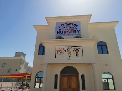 Smart Start Nursery - Doha - +974 5097 0006