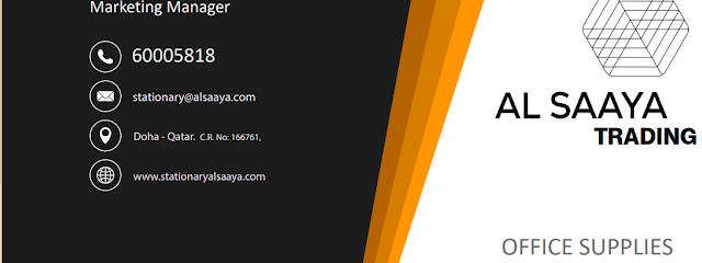 AL SAAYA STATIONARY TRADING - Doha - +974 6000 5818
