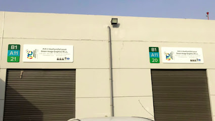 GREEN IMAGE GRAPHICS W.L.L.( STORE) - Doha - +974 3345 3631