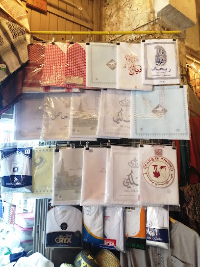 Al Sanafer Center - Qatar|Doha|Souq waqif