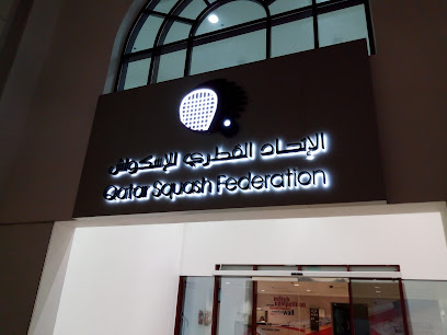Qatar Squash Federation - Ras Laffan - +974 4440 9669