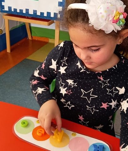 Dreamers Nursery - Doha - +974 7032 0204