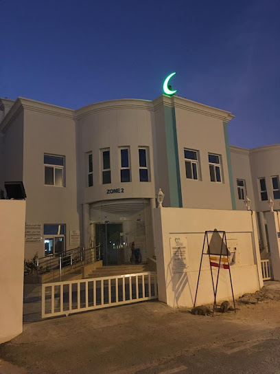 Almaha medical clinic - Qatar|Al Wukair|911 911