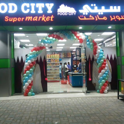 FOOD CITY SUPERMARKET 44 - Simsimah - +974 7720 0254