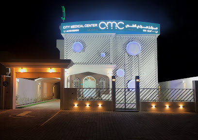 City Medical Center - Doha - +974 5995 9945