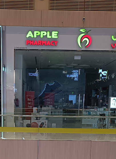 Apple Pharmacy - Qatar|Doha|Lubaib Al Meera لعبيب الميرة المسلم|9CFX+CR6