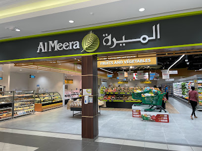 Al Meera - Jeryan Jenaihat - Rayyan - +974 4410 4620
