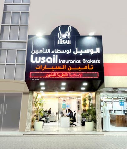 Lusail Insurance - Doha - +974 4466 9009
