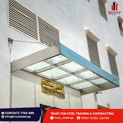 Trust Steel Qatar - Rawdat Al Jahhaniya - +974 7734 4181
