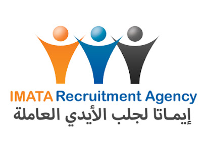 Imata Recruitment - Doha - +974 3035 5352