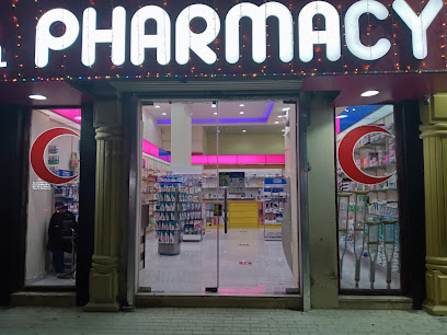 Apple pharmacy - Doha -