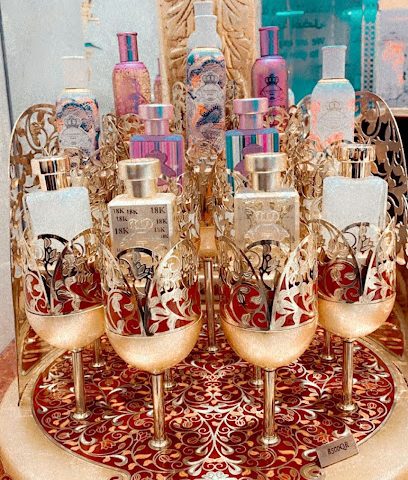 Al Jazeera Perfumes - Doha - +974 4431 2266