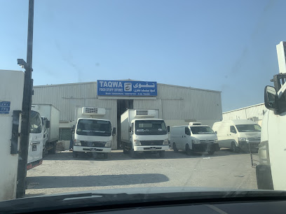 Taqwa Food Stuff (TFS) - الدوحة، - +974 3004 2525