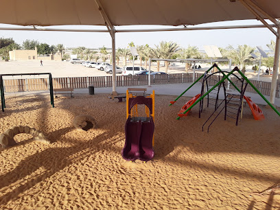 Kid Playground - Doha -