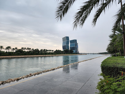 Ali enterprise - Umm Salal Muhammed -