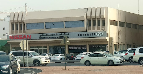 NISSAN SHOWROOM- AL SADD - Doha - +974 800 0505
