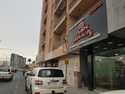 Flexzilla Supplements - Wakrah - +974 5043 6500