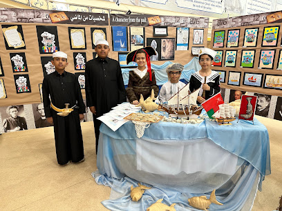 Abdullah Bin Al Zubair Model School - Doha - +974 4404 3680