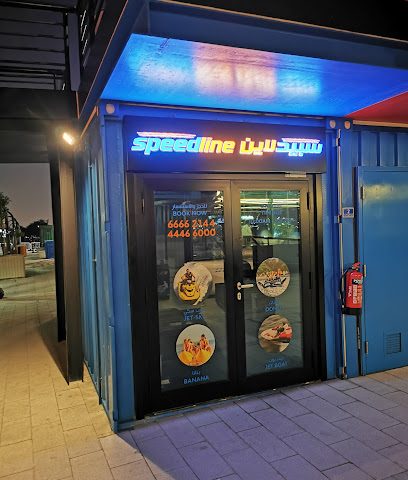 Speed Line - Lusail - +974 6670 9966