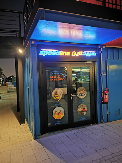 Speed Line - Qatar|Doha|Box Park