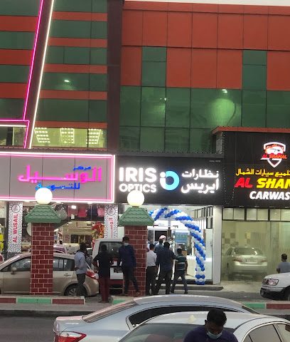 Iris Optics - Doha - +974 4477 2326