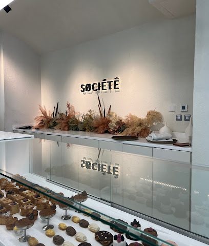SOCIÉTÉ ARTISAN BAKERY - Doha - +974 4001 2267